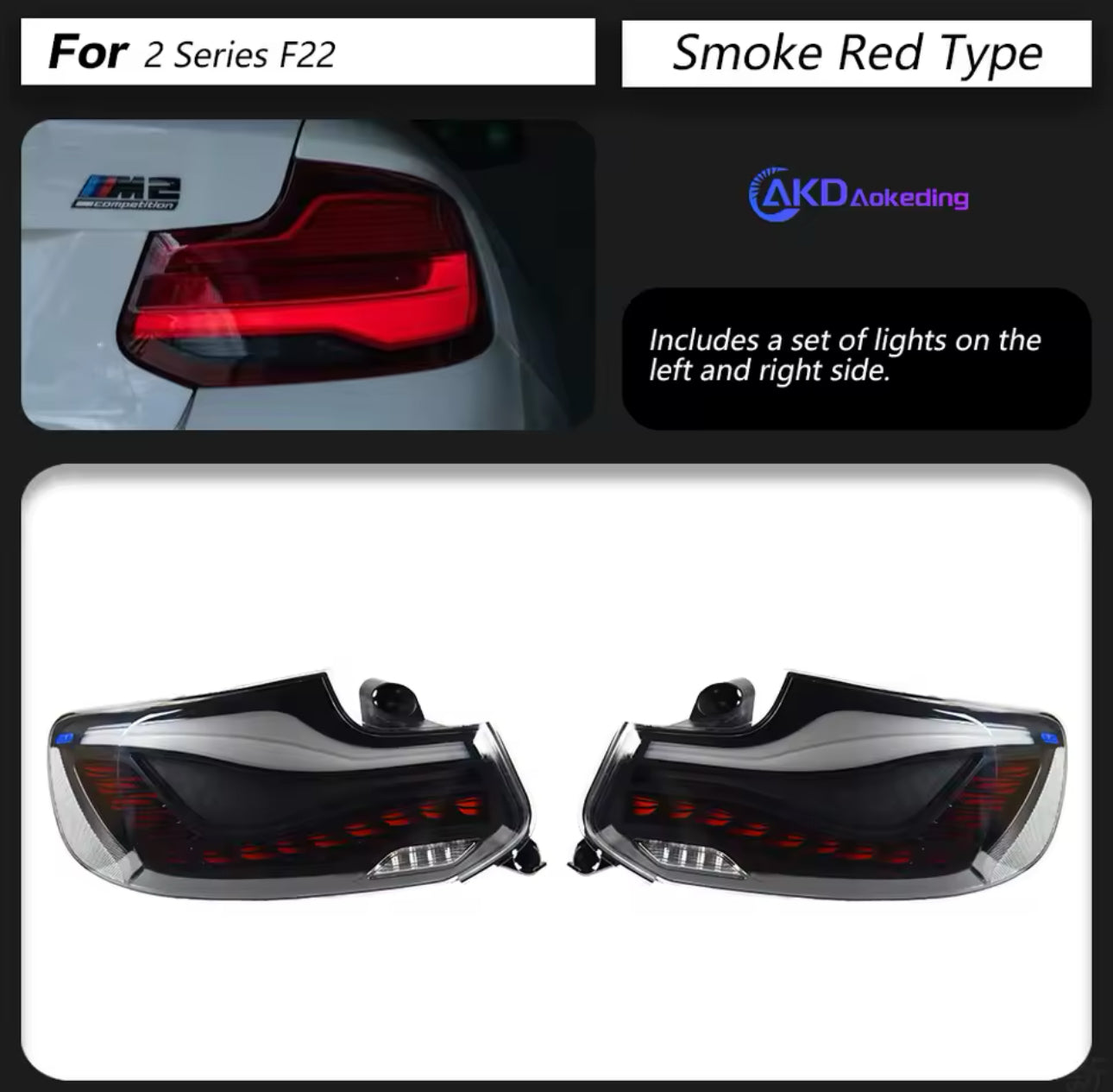 Feux arrières LED BMW série 2 F22